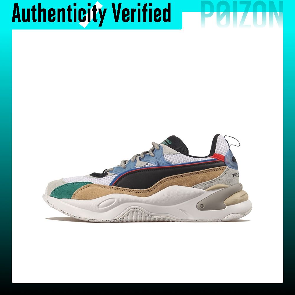 The Hundreds X PUMA RS 2K Casu - Puma Shoes Rs-X ulasan dan harga
