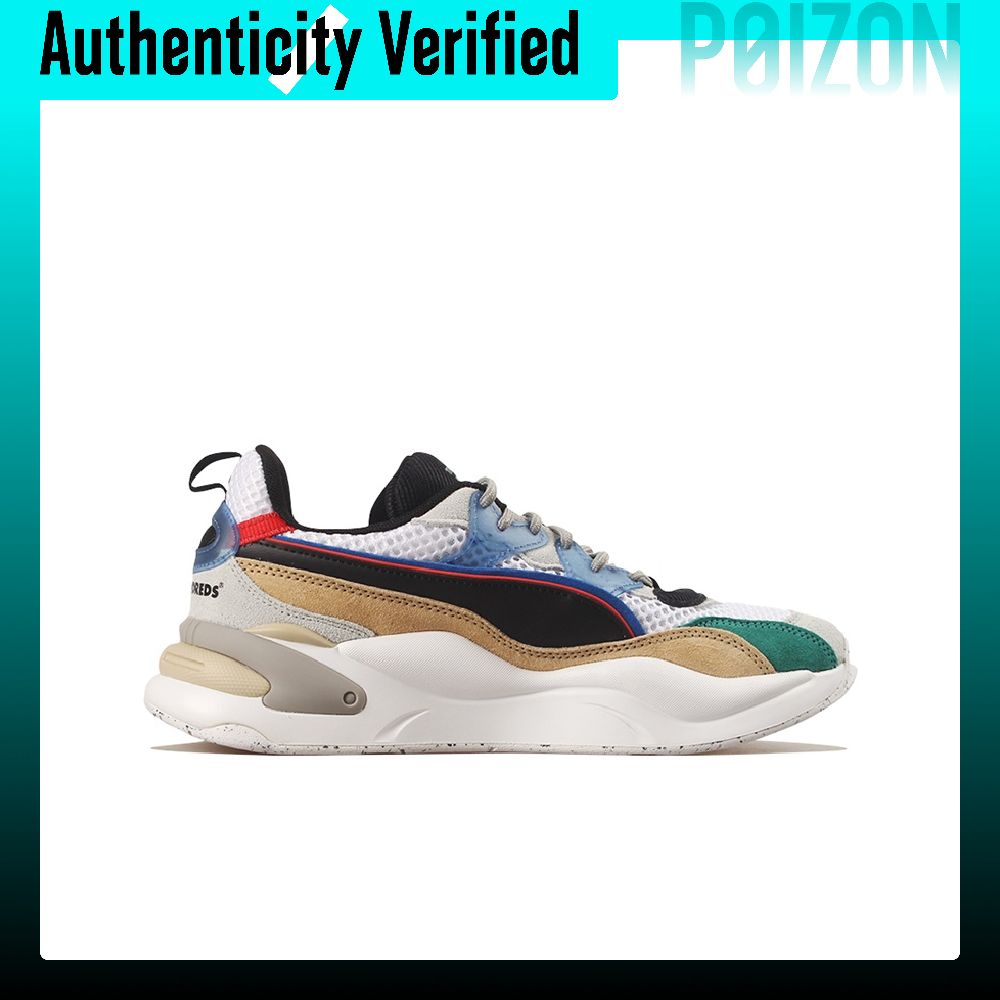 The Hundreds X PUMA RS 2K Casu - Puma Shoes Rs-X ulasan dan harga