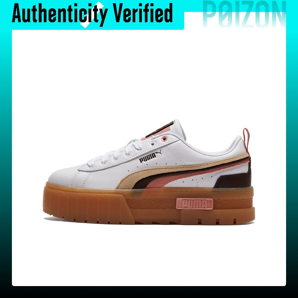 PUMA Mayze Skate Shoes Women's - Puma Shoes Rs-X ulasan dan harga